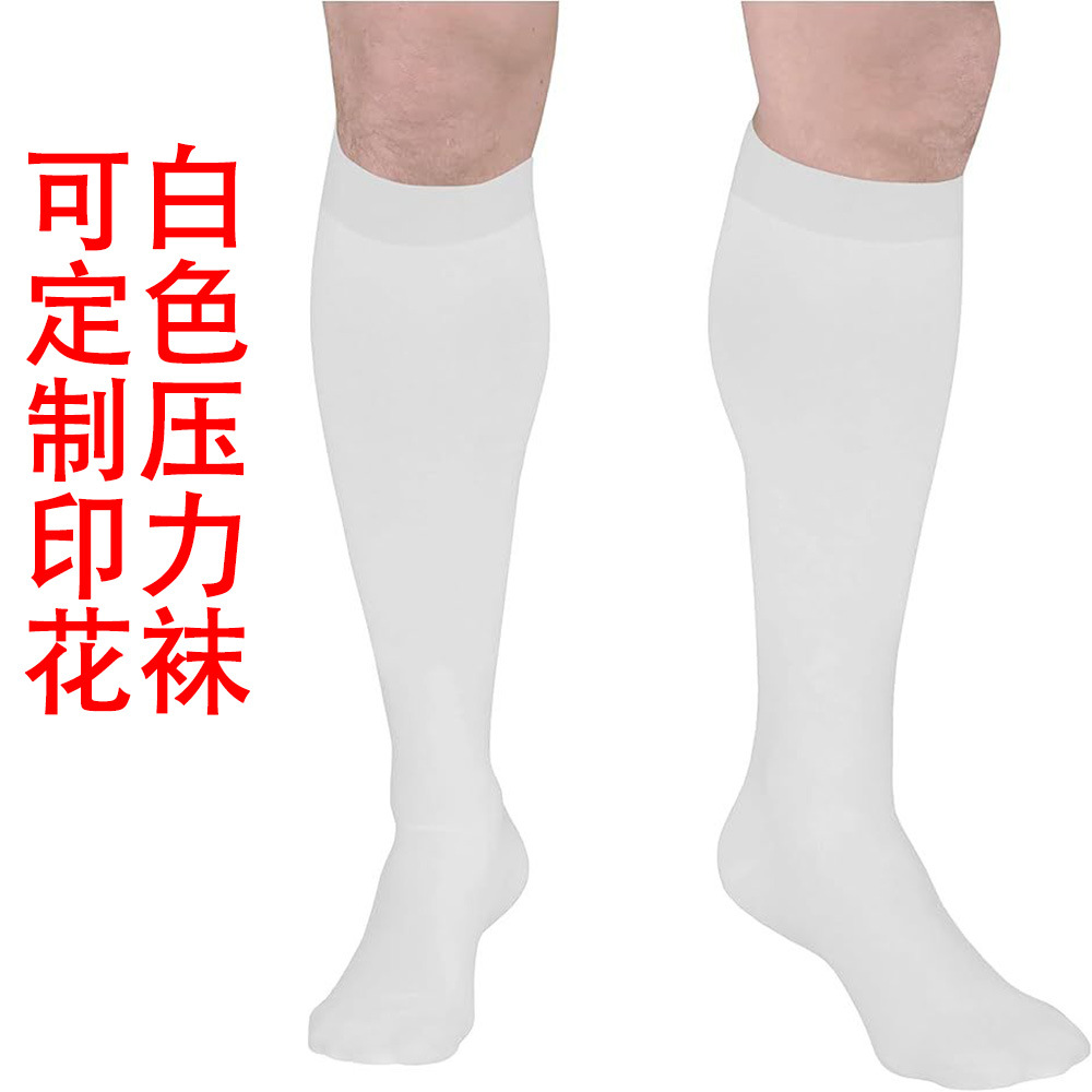 ����ѷ�羳����ӡ��ѹ���������ӷʼӴ���ѹ����ߵ��������˶�