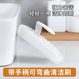 收纳盒;沐浴球浴擦;洗衣球