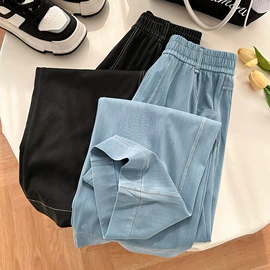 休闲裤;半身裙;女式牛仔裤