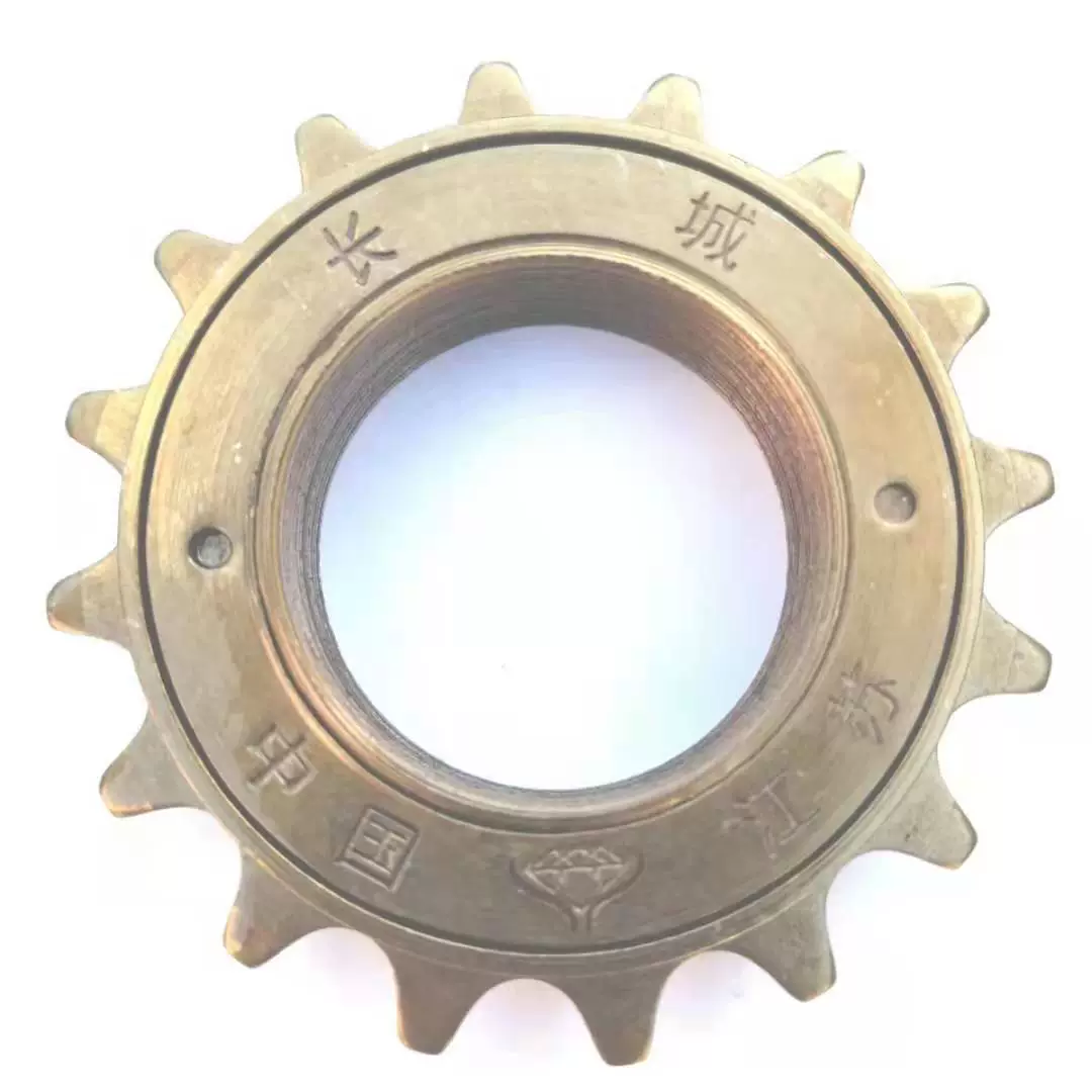 Bike cassette, mountain electric car