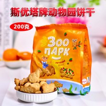 _˹M˹ɿʳ؛