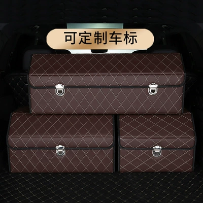 Car storage bag/box – Storage Box, Car Storage Box
