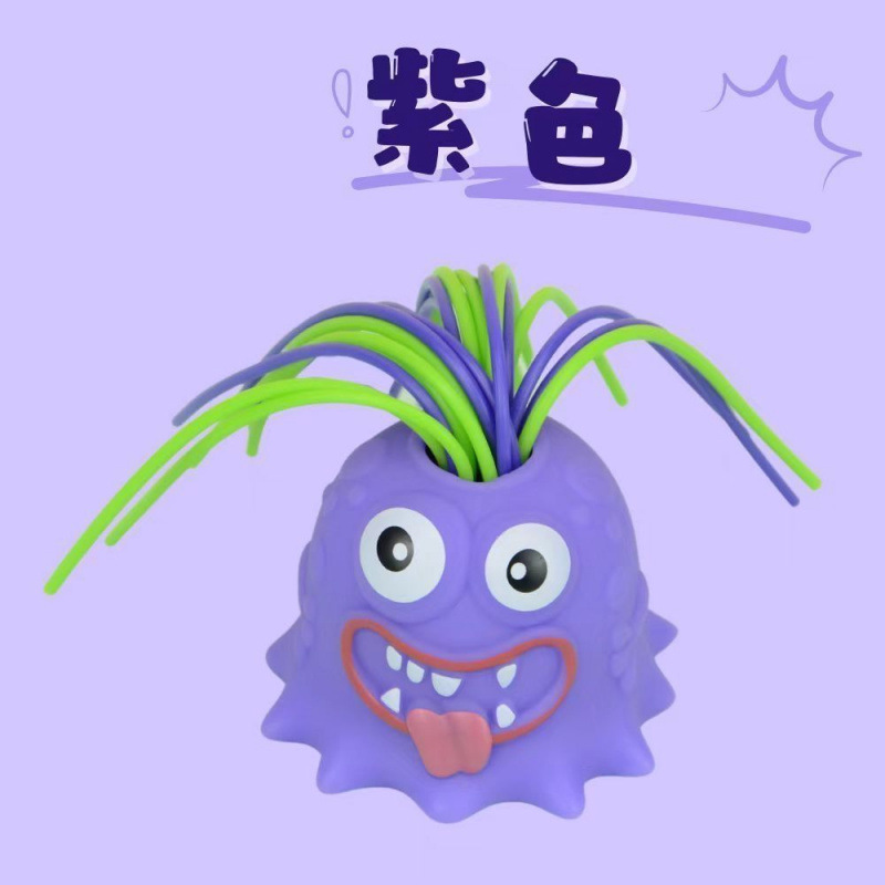 여름방학 작은 선물 비명 장난감 [보라색] - 전자장치 3개 내장 [이미 설치되어 있음]