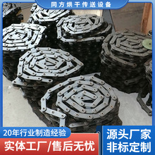 现货供应2寸空心链条 双节距50.8工业输送链条 弯板链条 附件链条