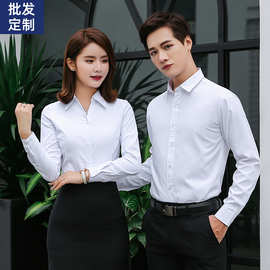现货女士长袖白衬衫职业正装短袖上班工作服西装衬衣上衣寸衫定制