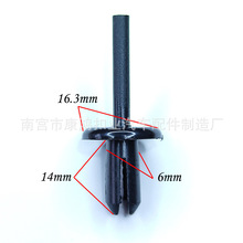 ǰ�ſ�������·����ʿMWC9918PMA AFU1075���Ͻ��̼�������6mm��