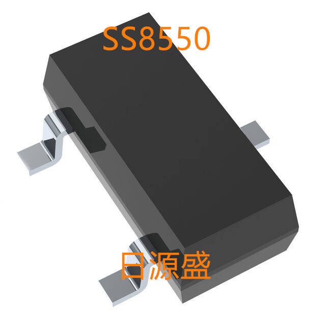 SS8550 25V 1.5A贴片二三极管TO-92 SS8550