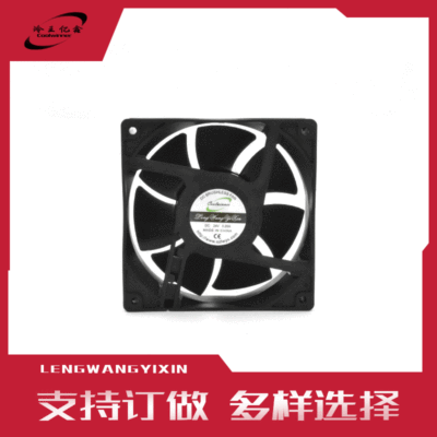 厂家直供DC直流12038散热风扇 舞台灯风扇医用设备风扇帕灯风扇|ms