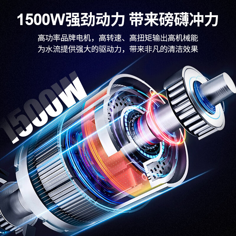 亚伯兰YBL-LH50D纯电动驾驶式强力清洁高压清洗车移动三轮清洗车