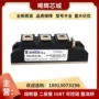 齐全量大pd70fg160pd70fg120二极管
