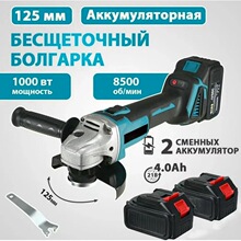 �羳���Q����늄ӽ�ĥ�Cֱĥ�C���ʽ�늳ض๦�ܒ���C��y