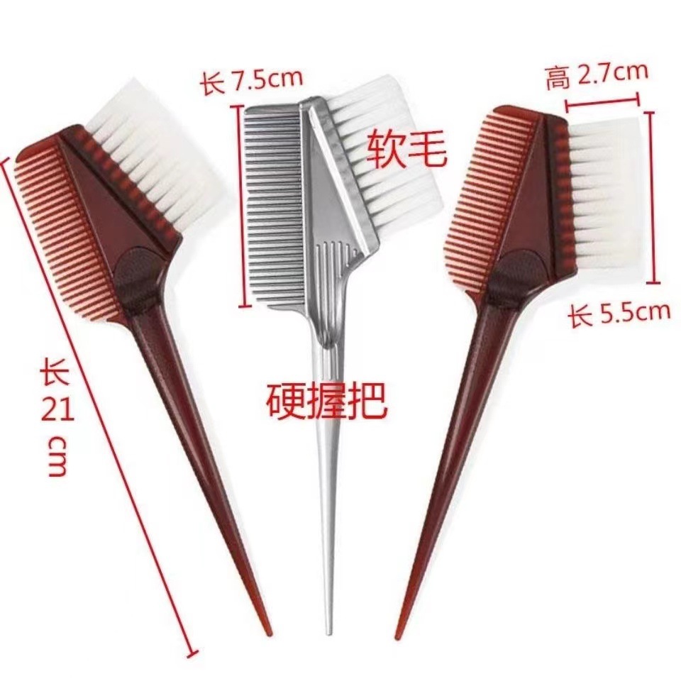 Peinado de aceite cepillo de teñido de cabello herramientas de peinado cepillo de teñido de cabello pelo suave teñido de cabello herramientas de peluquería de alta calidad cepillo