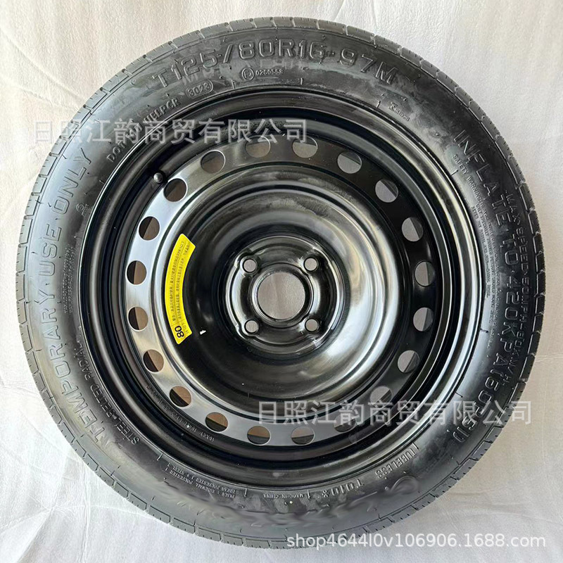 Suitable for Byd E2 Small Spare Tire E3 Dolphin Steel Rim 16-Inch 4-Hole Non-Full-Size Car Parts Wheel Hub