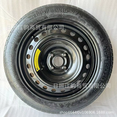 Byd E2 E3 Dolphin üçün 16 düym 4 deşikli ehtiyat polad disk