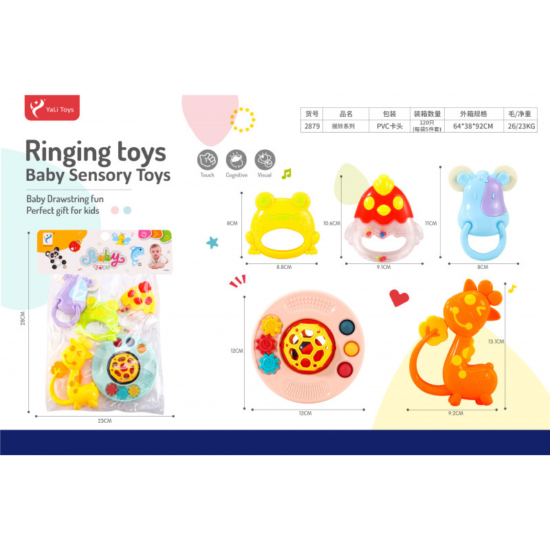 Sonajero Infantil de Animales de Dibujos Animados de Plástico Giratorio, Con Sonido para Bebés