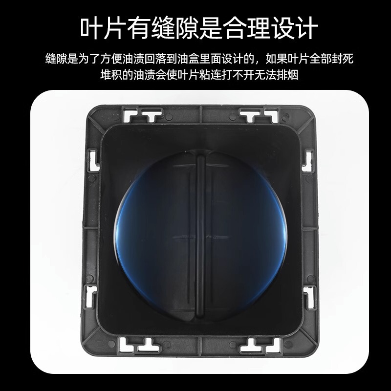レンジフード空気出口逆止弁排気管ベース逆止弁 150/160/180 キッチンとバスルームのアクセサリー卸売|undefined