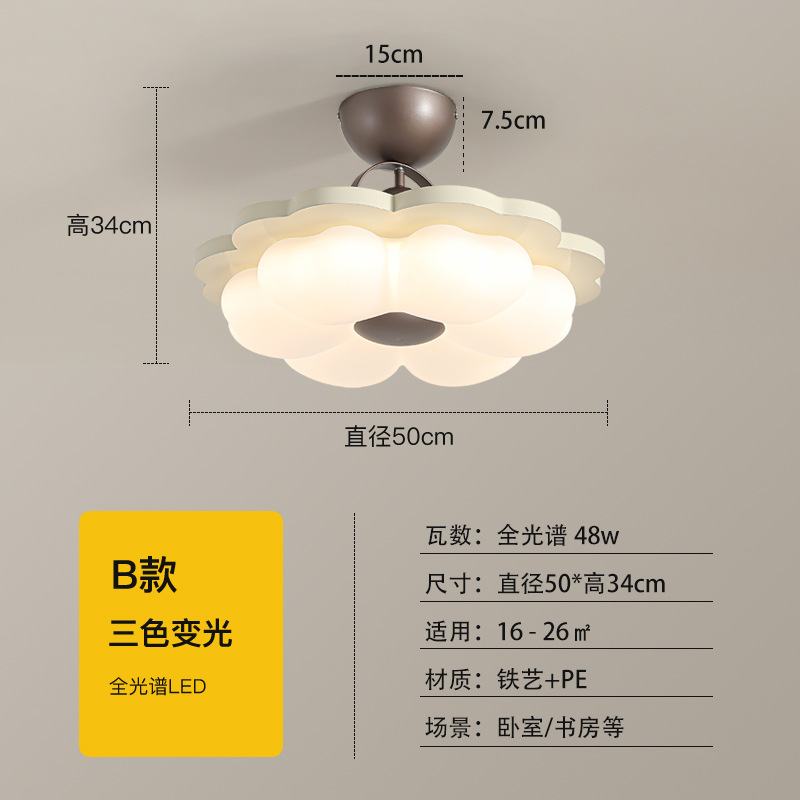 Luz de techo del dormitorio de estilo medieval nuevo retro color nuez flor de la habitación de los niños creativa luz de protección de ojos brillante 461L