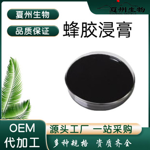 ���z����80% ���z��ȡҺ ���z��ȡ�� SC���S �F؛����