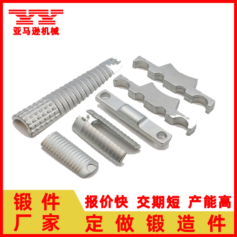 湖南广东碳素钢锻件厂家直供精密机械设备配件轴承毛坯锻造模锻