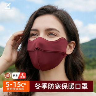 �ﶬ��Ů���ֵ���L�������ּӺ����w�����T�Еr��͸�Ᵽů����