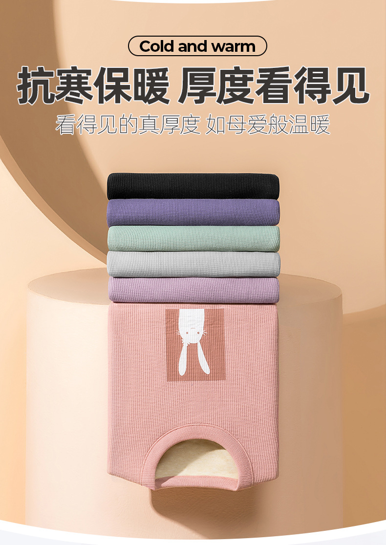 女华夫格_11.jpg