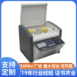 �f��ȫ�Ԅӽ^���ͽ�늏��Ȝyԇ�x 80kv׃�������͉��x ���QCE�J�C