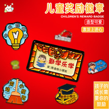 �W���ð�Ӫ�����W�������׃��@�W���·������b�P��ᘪ�Ʒ