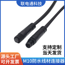 M10��ˮ��PVC��ˮ�Դ�������O������Դ��܇���L���Ӿ��B�������l