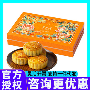 �|���������Y���b���\�|�����ʶ�ɳ���S���ďVʽҬ�����︣��