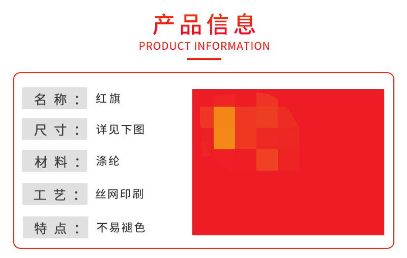 微信图片_20230302195114(1)