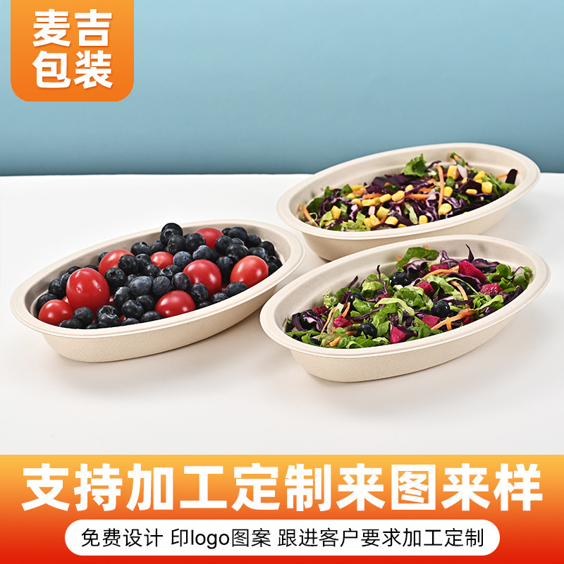 Disponible 800ml caja de comidas elíptica de borde recto para reducir la grasa ensalada de comida ligera tazón de pasta caja de embalaje doméstica