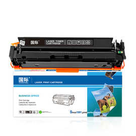 国际CF500X 硒鼓大容量黑色适用于HP Color LaserJet Pro M254nw