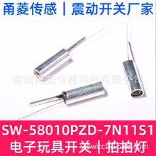 SW-58010PZD-7N11S1�����_�P �ܷ�ֱ�_�`�� �������NƬ�����_�P