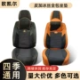 爆款单座防滑防晒座套