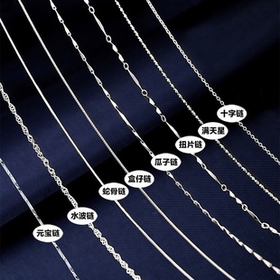 s925�y������l�i��朹���Ԫ���߹ǝM����O�ֺ��s���y�����