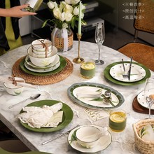 法式马蹄莲餐具套装家用轻奢高级感陶瓷碗盘礼盒装新婚礼物