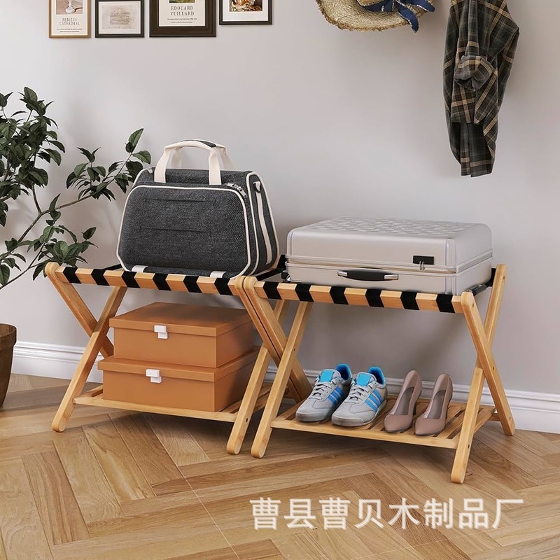 实木行李架可折叠家居客厅两层收纳展示架客栈酒店鞋架木质行李架|undefined