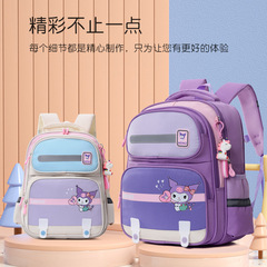 小学生かばん卸大容量軽やかカジュアル子供リュックサックオックスフォード布クロミガールショルダーバッグ