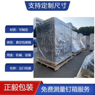 ���������Cе���b�� ��ľ�� ľ�� �Ԅӻ� ģ��ľ�� ���b���l�S��