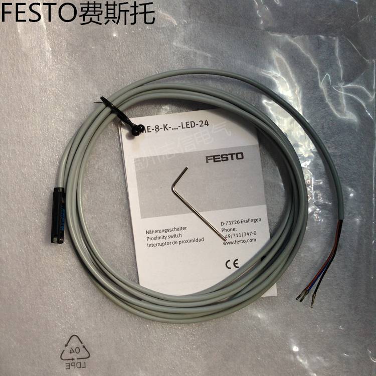 原装FESTO费斯托SMT-8-NS-K-LED-24-B接近开关