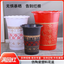 ��̖�������ϸ߿�Ӻ�����X���辰�N����´��̨�¼�ĵ������