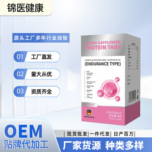 �F؛���Ƽt������Ƭ������������{�������L���۴��z���M���z��