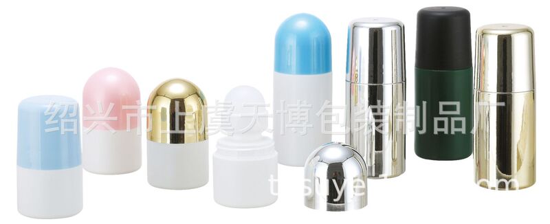現物供給ppボールボトル30/60ml白色ボールボトル空ボトル|undefined