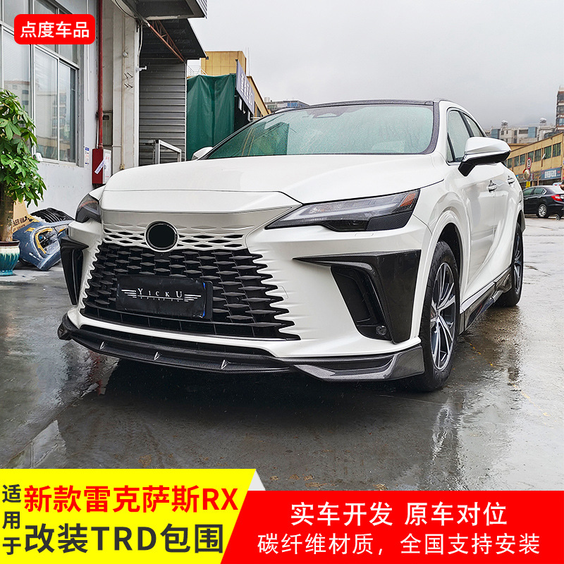 Lexus RX350/450 2023 üçün TRD ön lip və arxa diffuzor dəsti