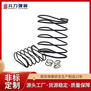 汽车单向器扁簧琴钢扁簧椭圆弹簧扁型矩形压簧电机碳刷方形弹簧