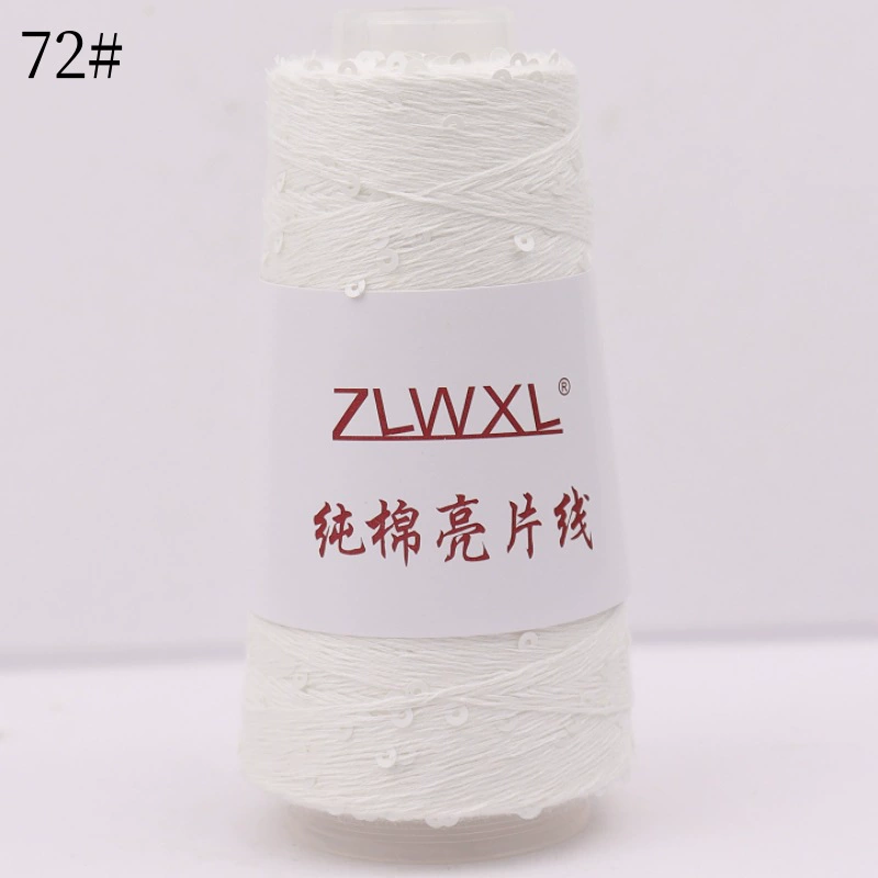 С Sequин хлопчатобумажная пряжа (ZLWXL) 50 г моток, 400 м, нашивочные стразы