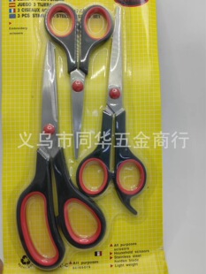 ��ꖽ�Դ�^�S�ҡ����P��k�����������׌W�������b�ľ�