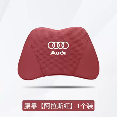 Headrest — Set - audi-a4l-alas-red-1-lumbar-support
