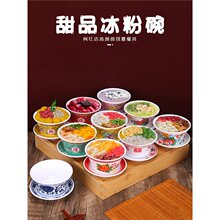 �ܰ��͹Ų��w��;߄����偵���Ѫ��ʳ�Ă������Ʒ��������ˮ��