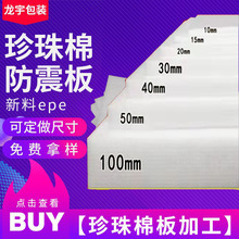 ĭeped廨ײrпfӲ|Ƭ